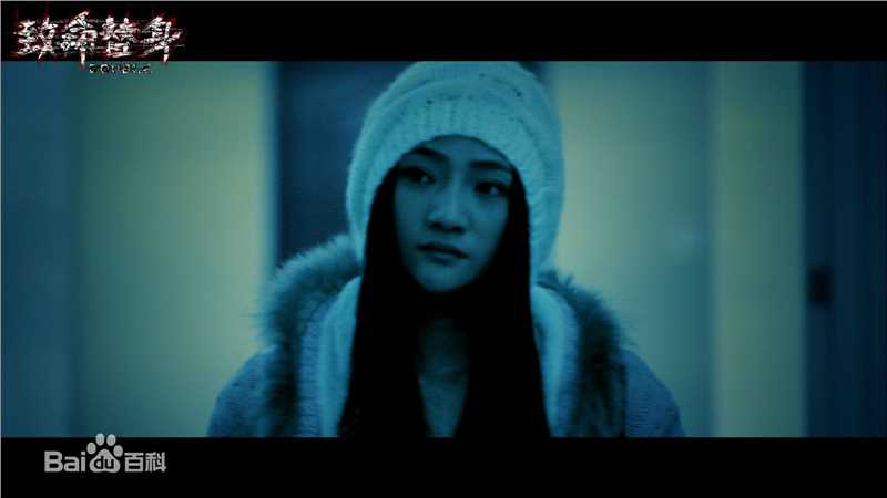 刘青(Ava Liu)电影最新剧照