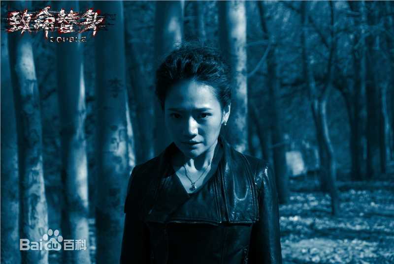 刘青(Ava Liu)电影最新剧照