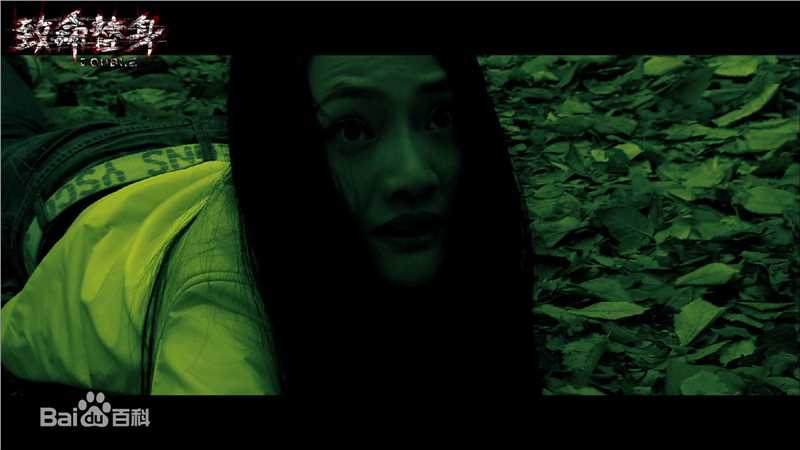 刘青(Ava Liu)电影最新剧照