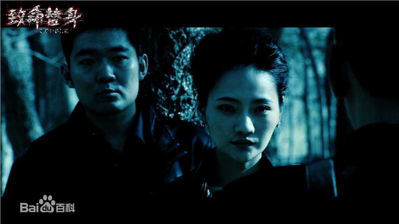 刘青(Ava Liu)电影最新剧照