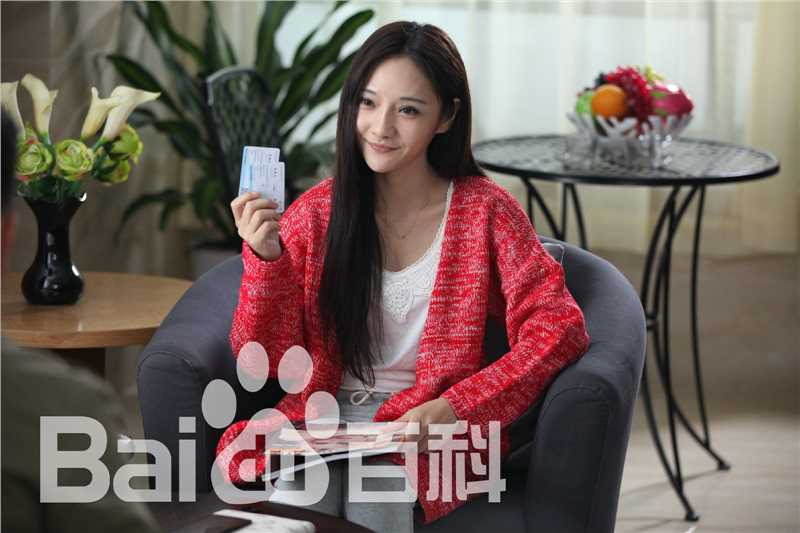 刘青(Ava Liu)电视剧高清剧照