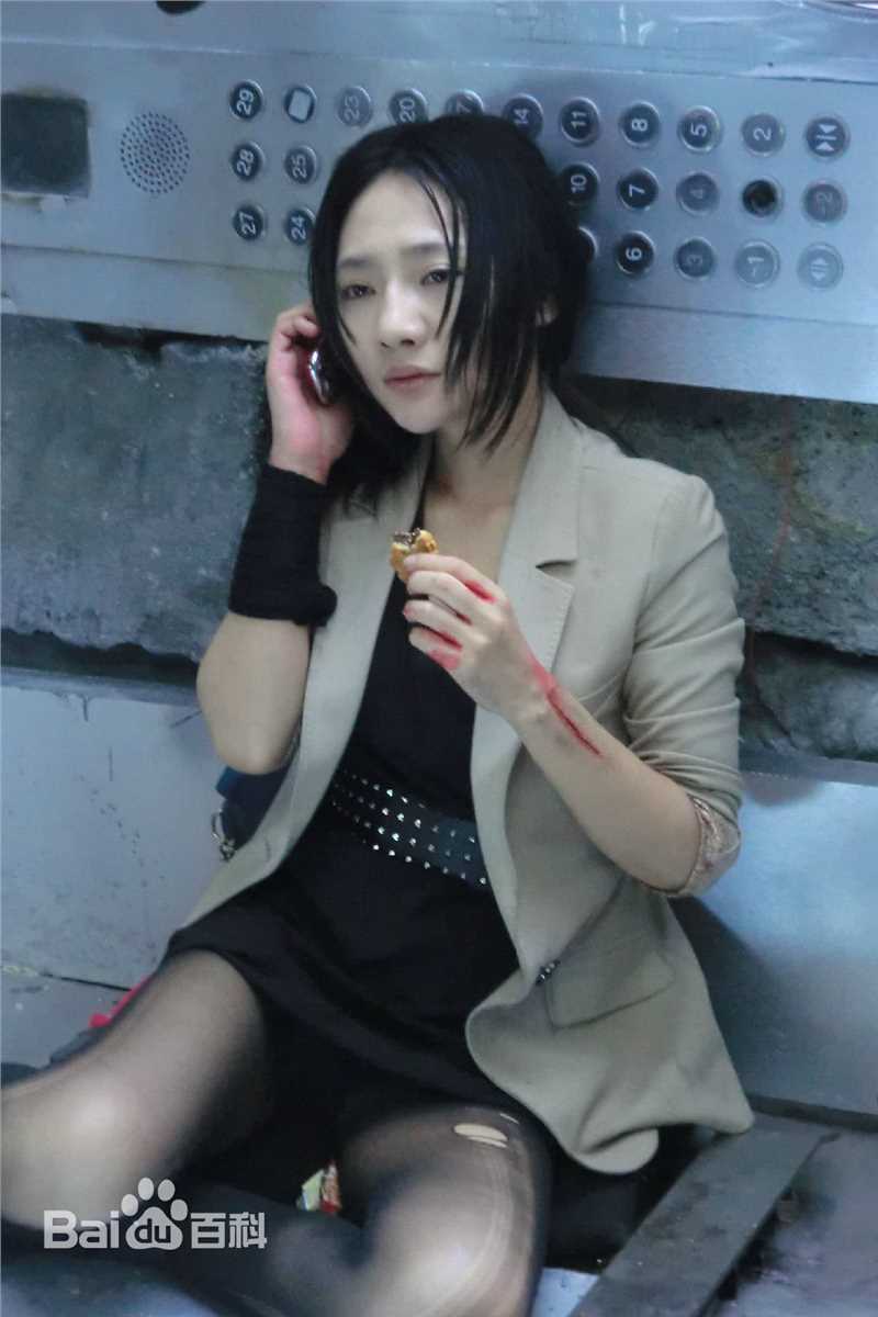 刘青(Ava Liu)异种剧照