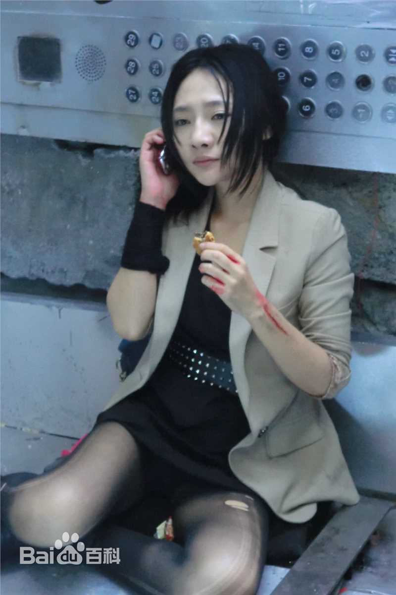 刘青(Ava Liu)异种剧照