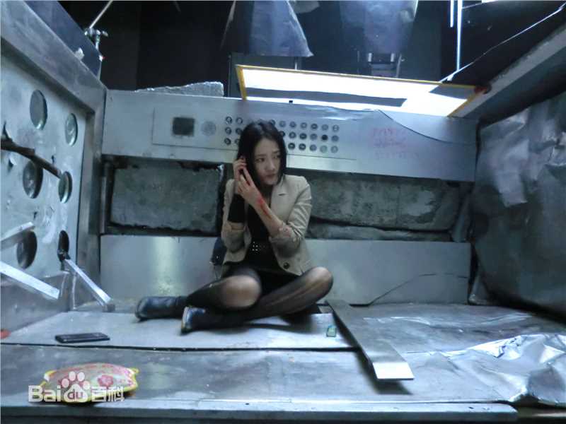 刘青(Ava Liu)异种剧照