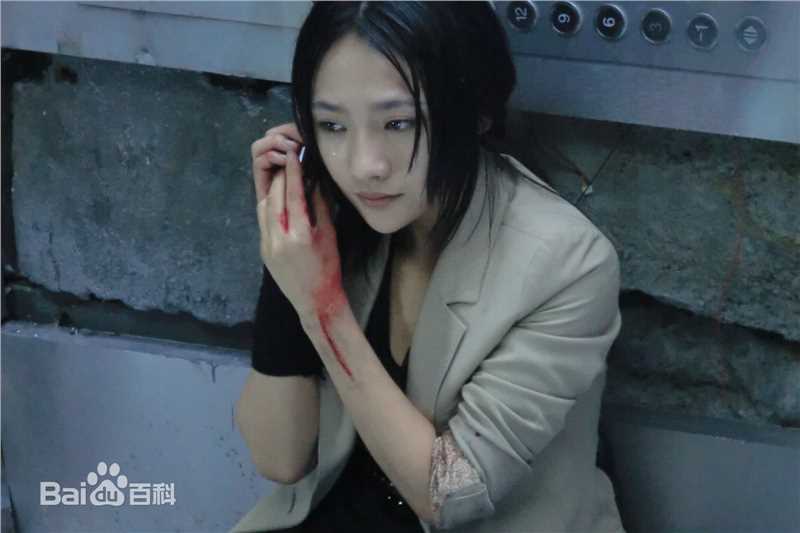 刘青(Ava Liu)异种剧照