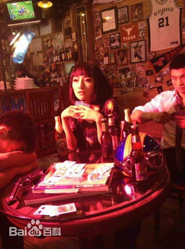 刘青(Ava Liu)杂志大片