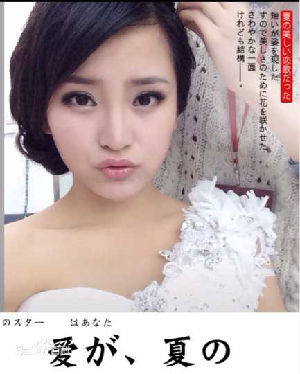 胡珍珍(Jenny Hu)jenny性感图片图集