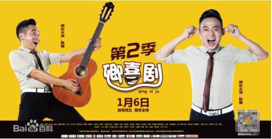 胡珍珍(Jenny Hu)前后照片