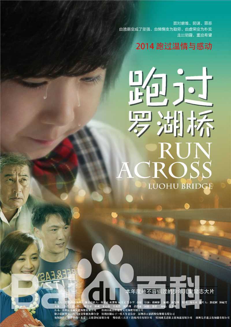 胡珍珍(Jenny Hu)前后照片