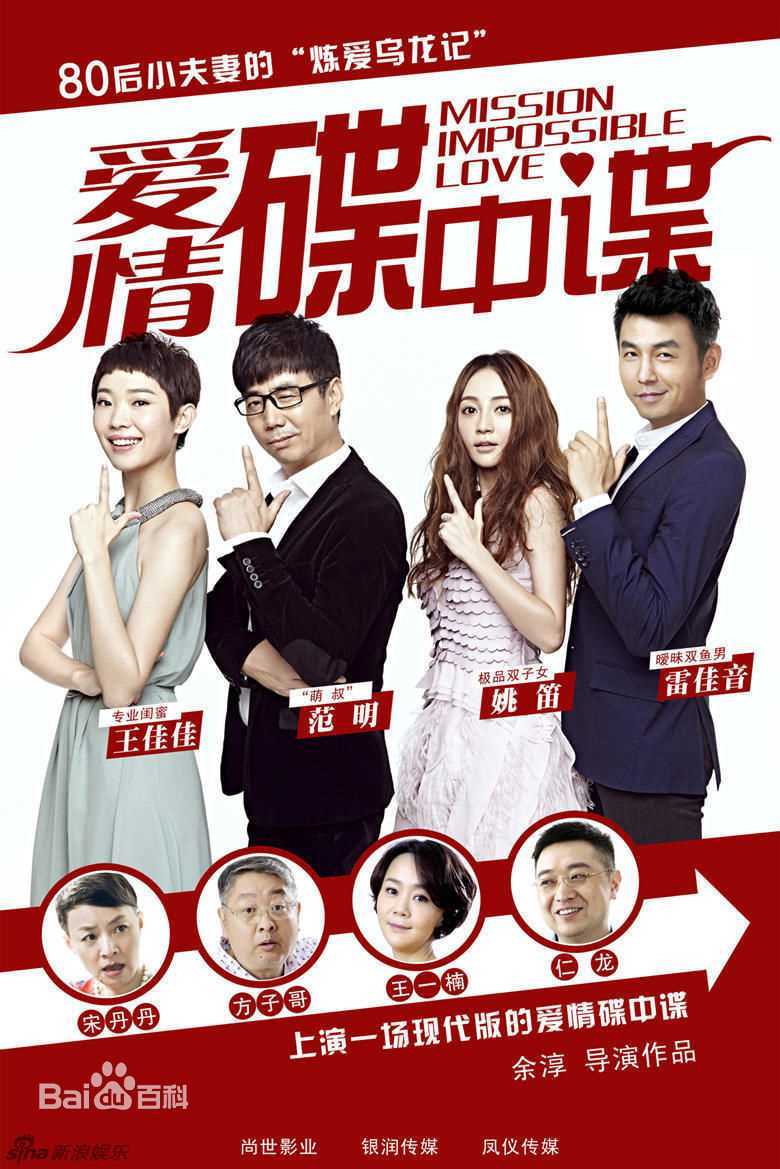 胡珍珍(Jenny Hu)前后照片