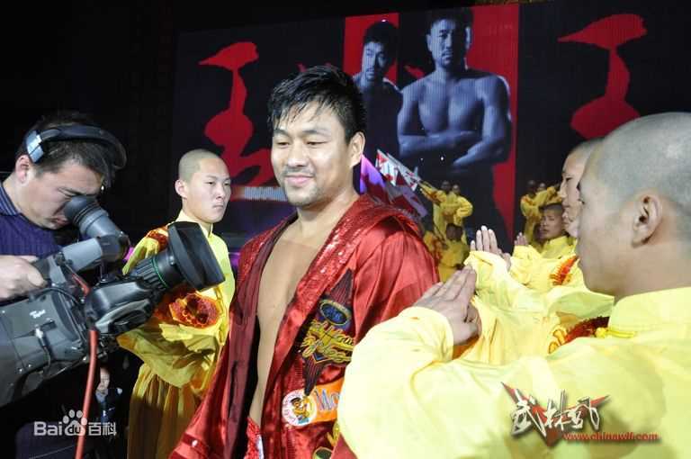 王洪祥(Wang Hongxiang)第五届环球拳王争霸赛比赛照片图片图册