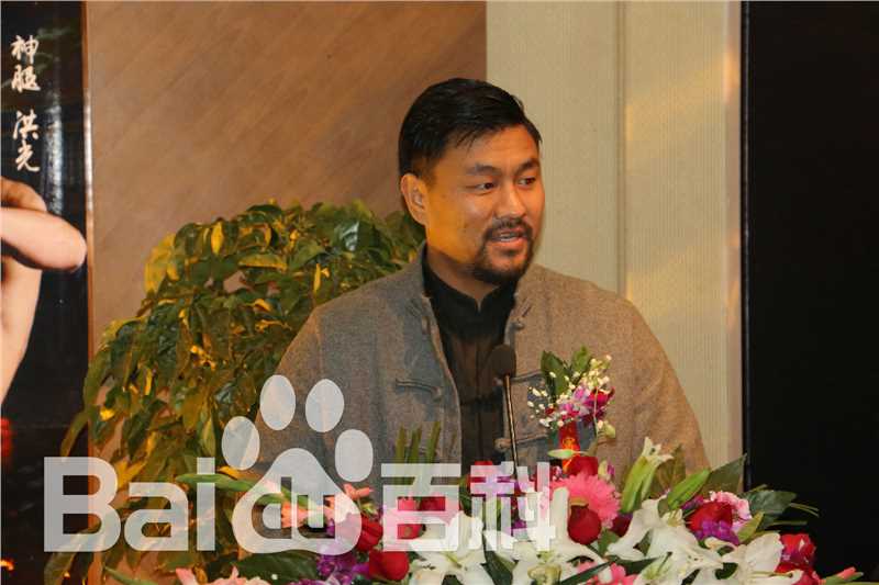 王洪祥(Wang Hongxiang)出席活动前后照片