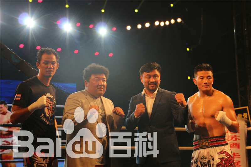 王洪祥(Wang Hongxiang)出席活动前后照片