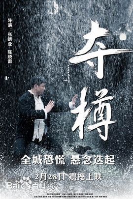 最全王洪祥(Wang Hongxiang)素颜照