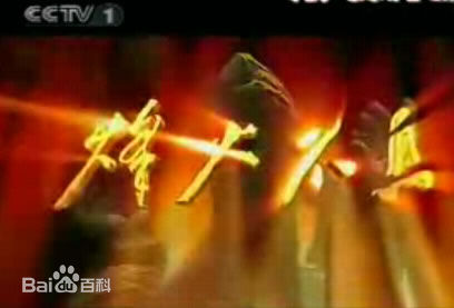 最优质孙颖歆(Yinxin Sun)生活照