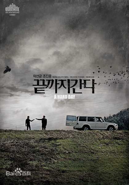 最优质孙颖歆(Yinxin Sun)生活照