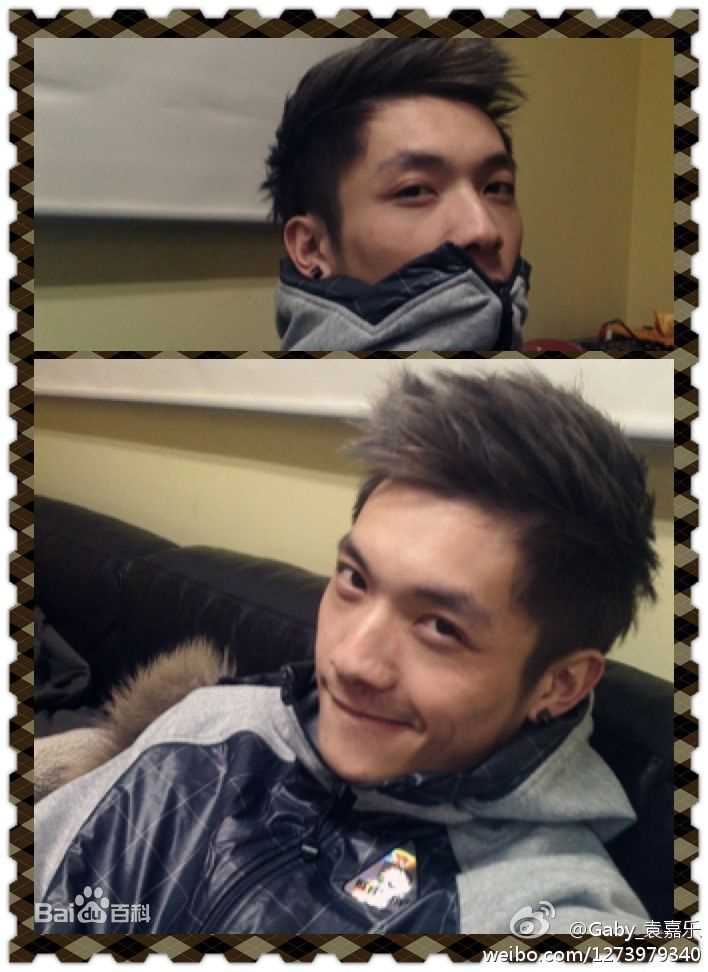 袁嘉乐(Gaby)生活照图片图集