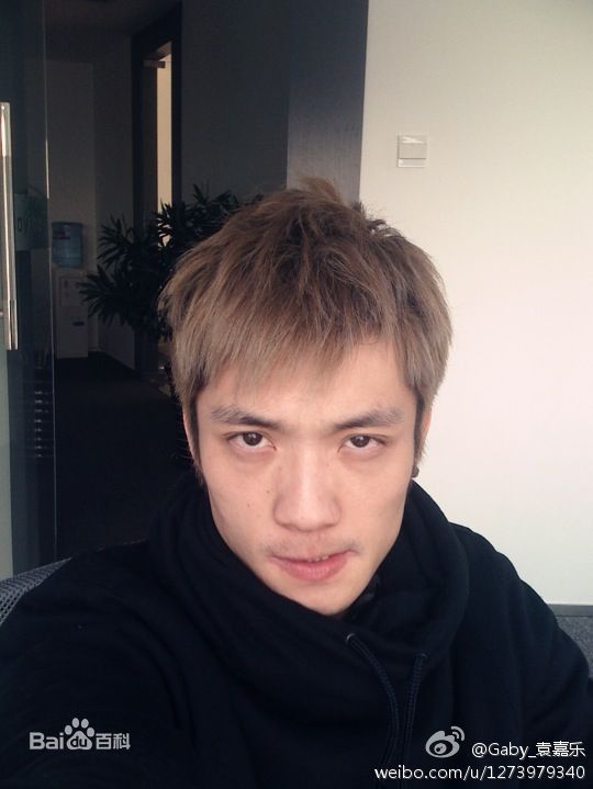 袁嘉乐(Gaby)生活照图片图集