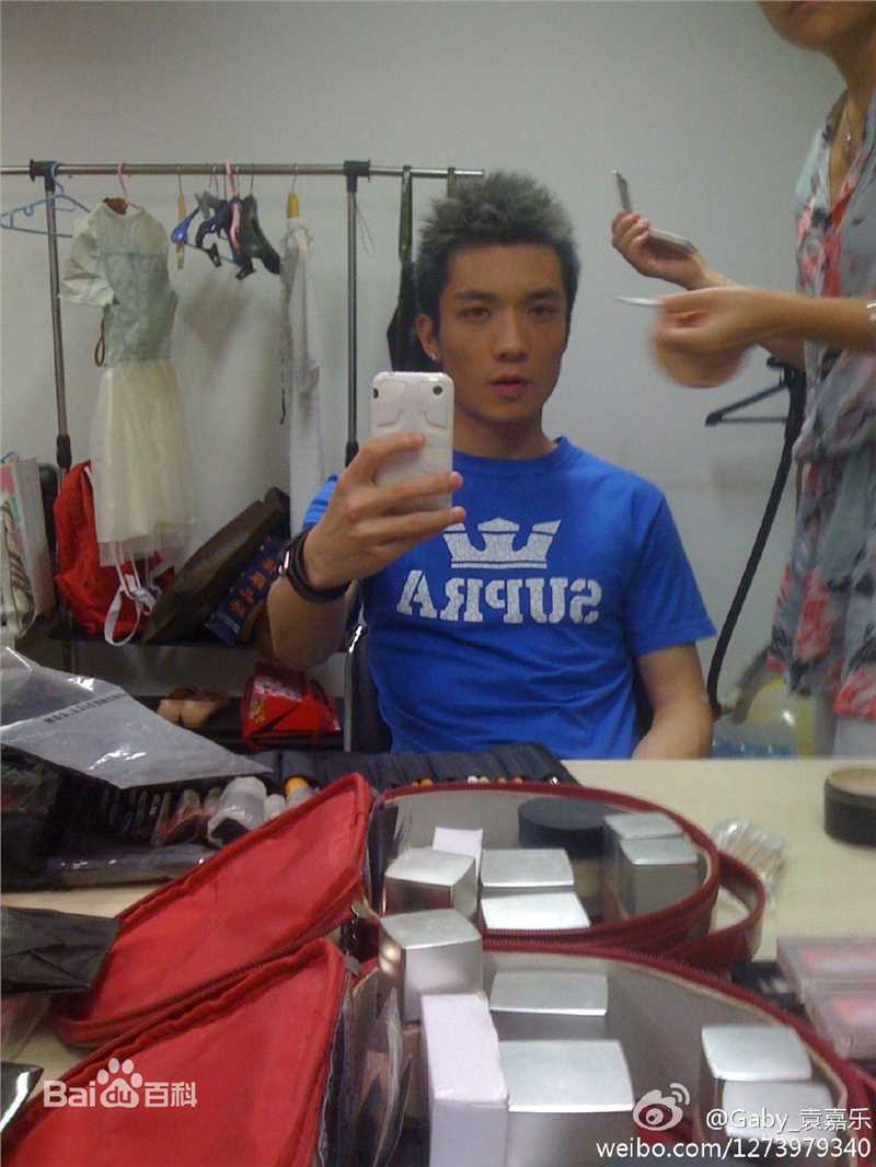 袁嘉乐(Gaby)生活照图片图集