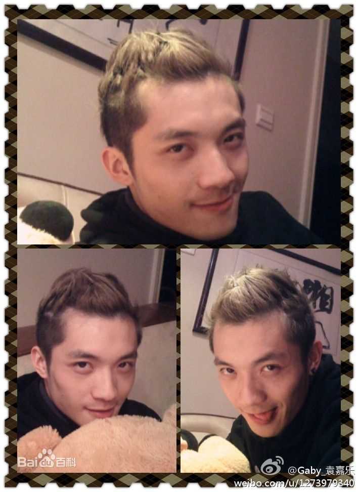 袁嘉乐(Gaby)生活照图片图集