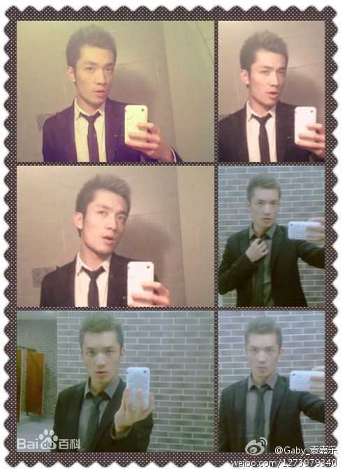 袁嘉乐(Gaby)生活照图片图集