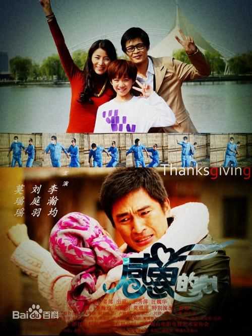 最全姜朗(jianglang)壁纸