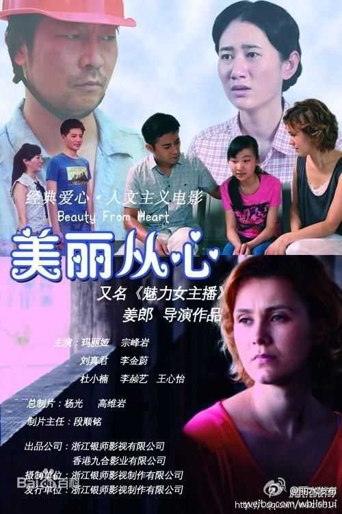 最全姜朗(jianglang)壁纸