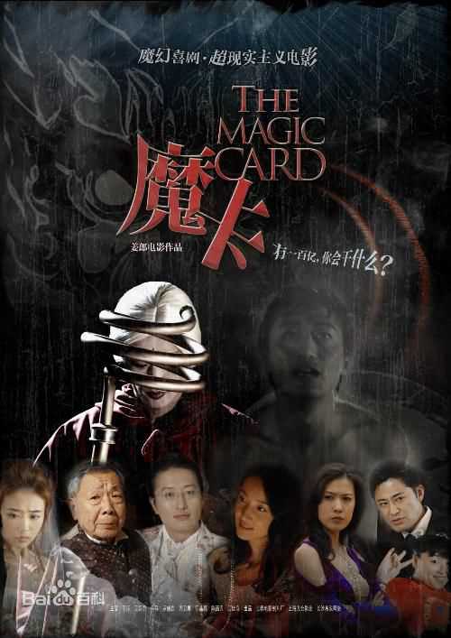 最全姜朗(jianglang)壁纸