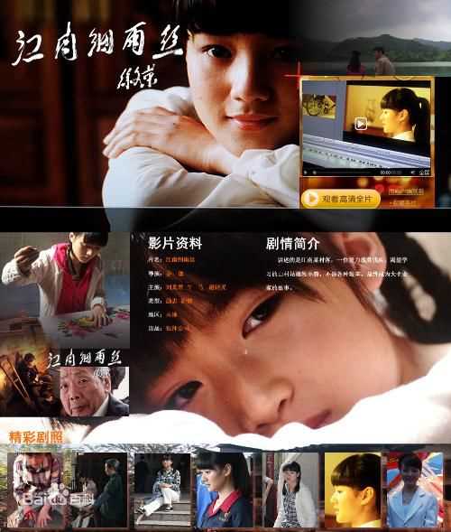 最全姜朗(jianglang)壁纸