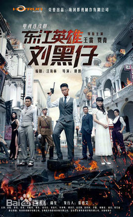 最新朱荣荣(Ivan)壁纸