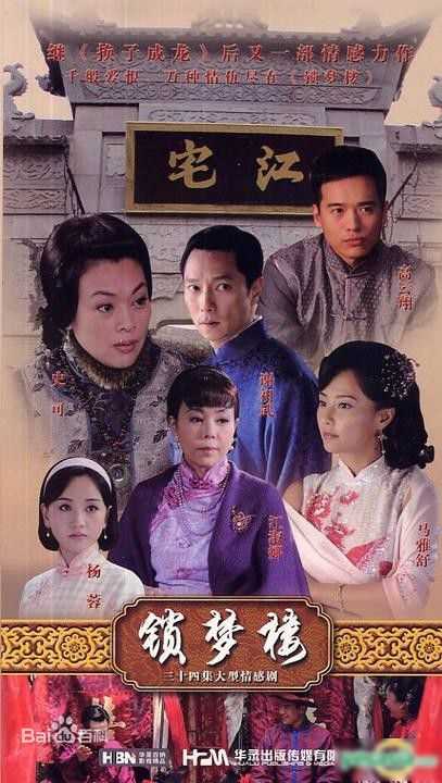 最新朱荣荣(Ivan)壁纸