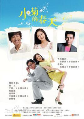 最新朱荣荣(Ivan)壁纸