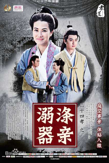 最新朱荣荣(Ivan)壁纸