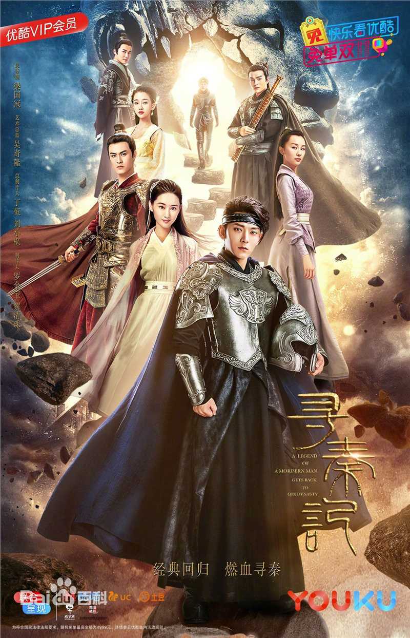 最新朱荣荣(Ivan)壁纸