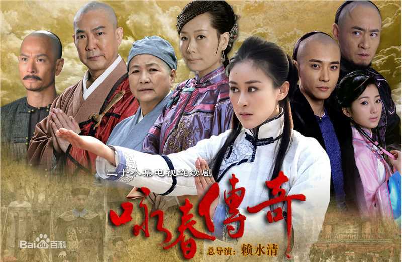 最新朱荣荣(Ivan)壁纸