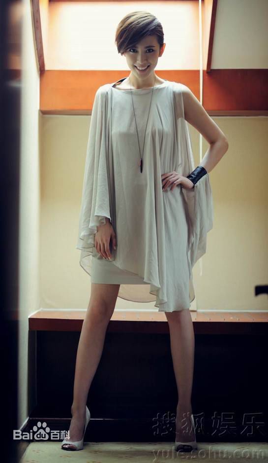 张溪芸高清图册