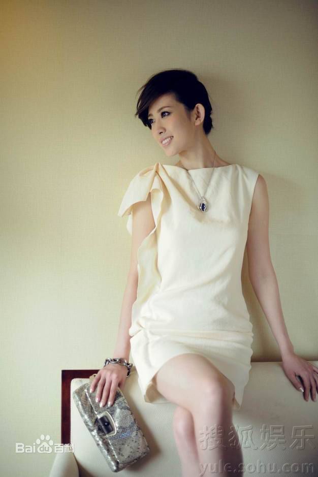 张溪芸高清图册