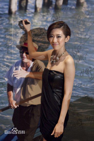 张溪芸出席活动前后照片