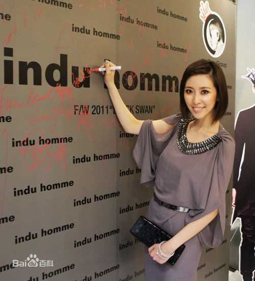 张溪芸出席活动前后照片