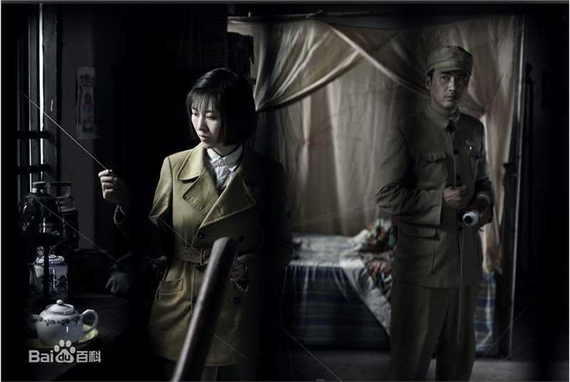 张溪芸《告密者》应山红高清剧照