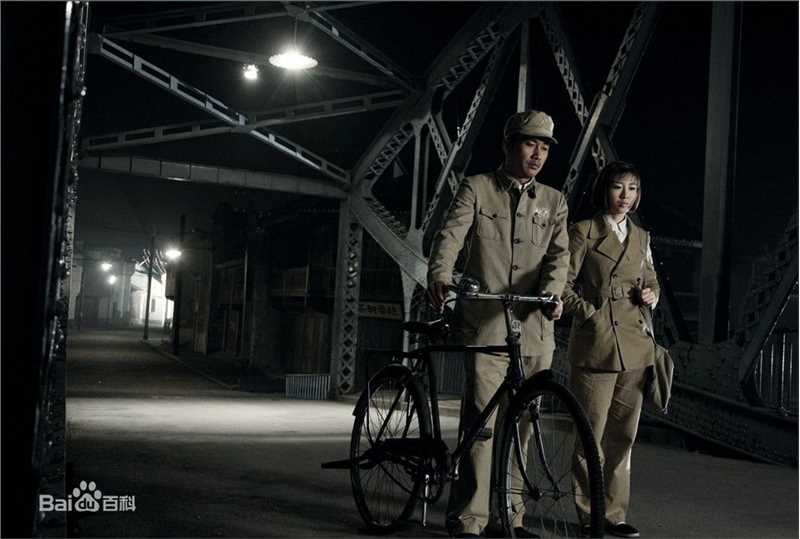 张溪芸《告密者》应山红高清剧照