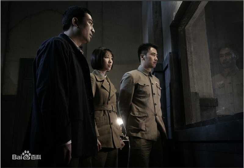 张溪芸《告密者》应山红高清剧照