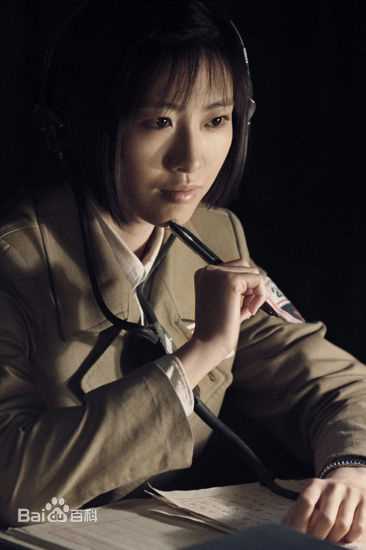 张溪芸《告密者》应山红高清剧照