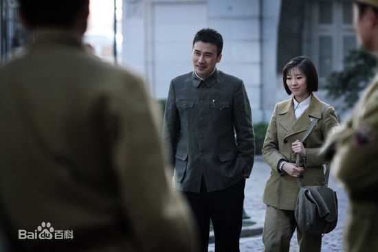 张溪芸《告密者》应山红高清剧照