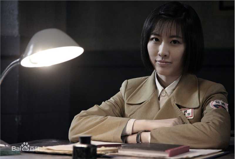 张溪芸《告密者》应山红高清剧照