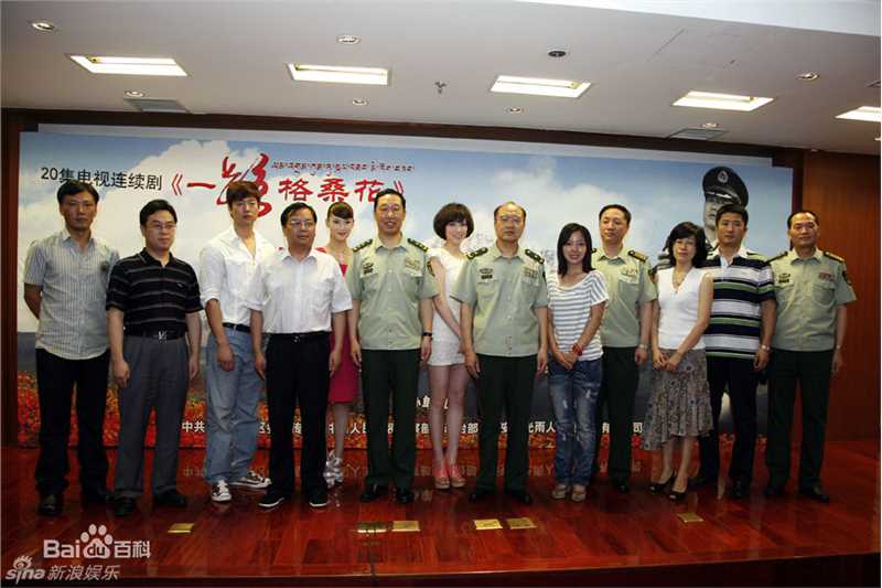 精选张溪芸精彩图册