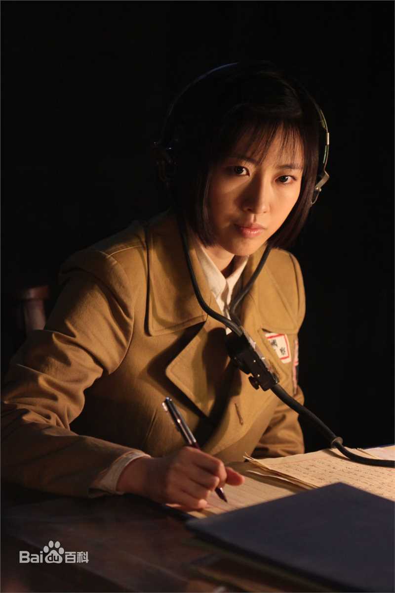 高清张溪芸精彩图册