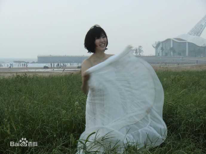 高清张溪芸精彩图册