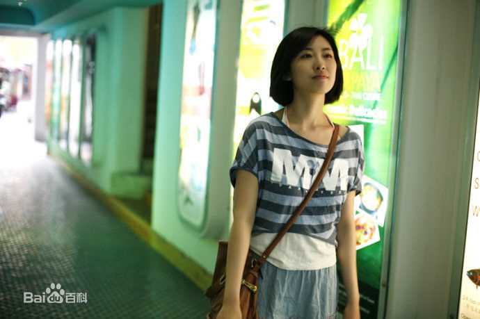 高清张溪芸精彩图册