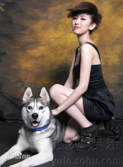 高清张溪芸精彩图册